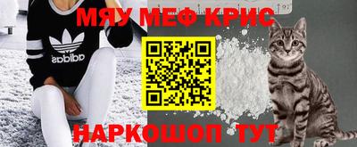 a pvp Можга