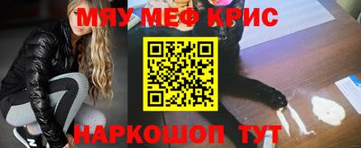 jwh Можайск
