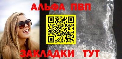 jwh Можайск