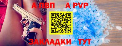 каннабис Моздок