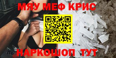 гашишное масло Малгобек