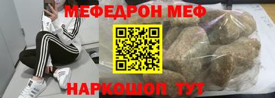 а пвп мука Мариинск