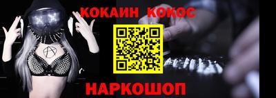 jwh Можайск