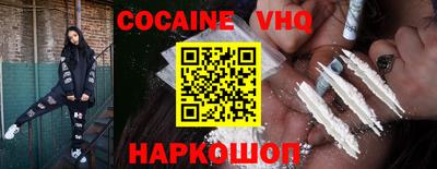 каннабис Моздок