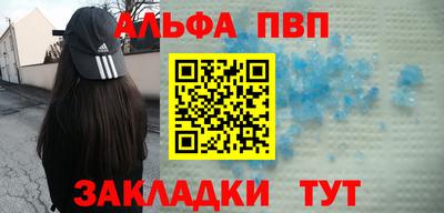 каннабис Моздок