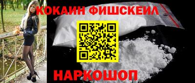 a pvp Можга