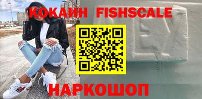 каннабис Моздок
