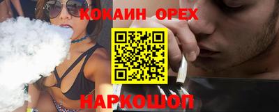 a pvp Можга
