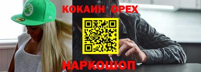 каннабис Моздок