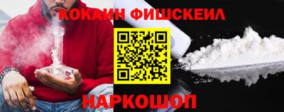 jwh Можайск
