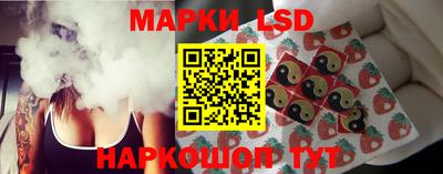молекула духа Малоярославец