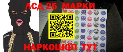 jwh Можайск