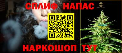 молекула духа Малоярославец