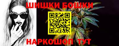 каннабис Моздок