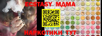 jwh Можайск
