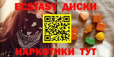 каннабис Моздок