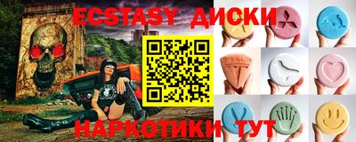 а пвп мука Мариинск