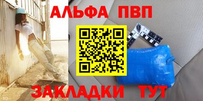 jwh Можайск