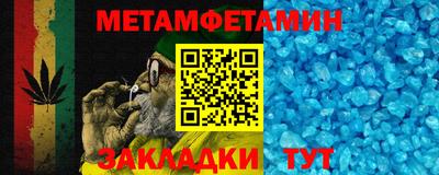 каннабис Моздок