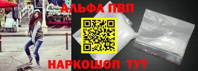 jwh Можайск