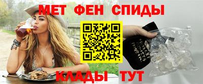 jwh Можайск