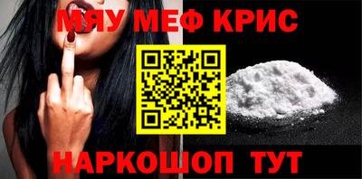 a pvp Можга
