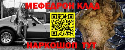 a pvp Можга