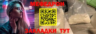 каннабис Моздок