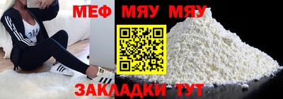 a pvp Можга