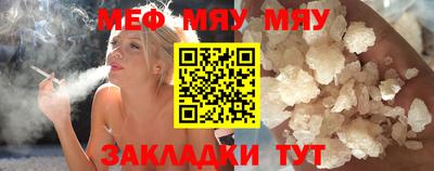 a pvp Можга