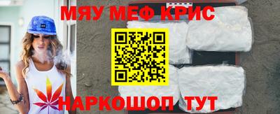 каннабис Моздок
