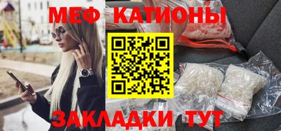 гашишное масло Малгобек